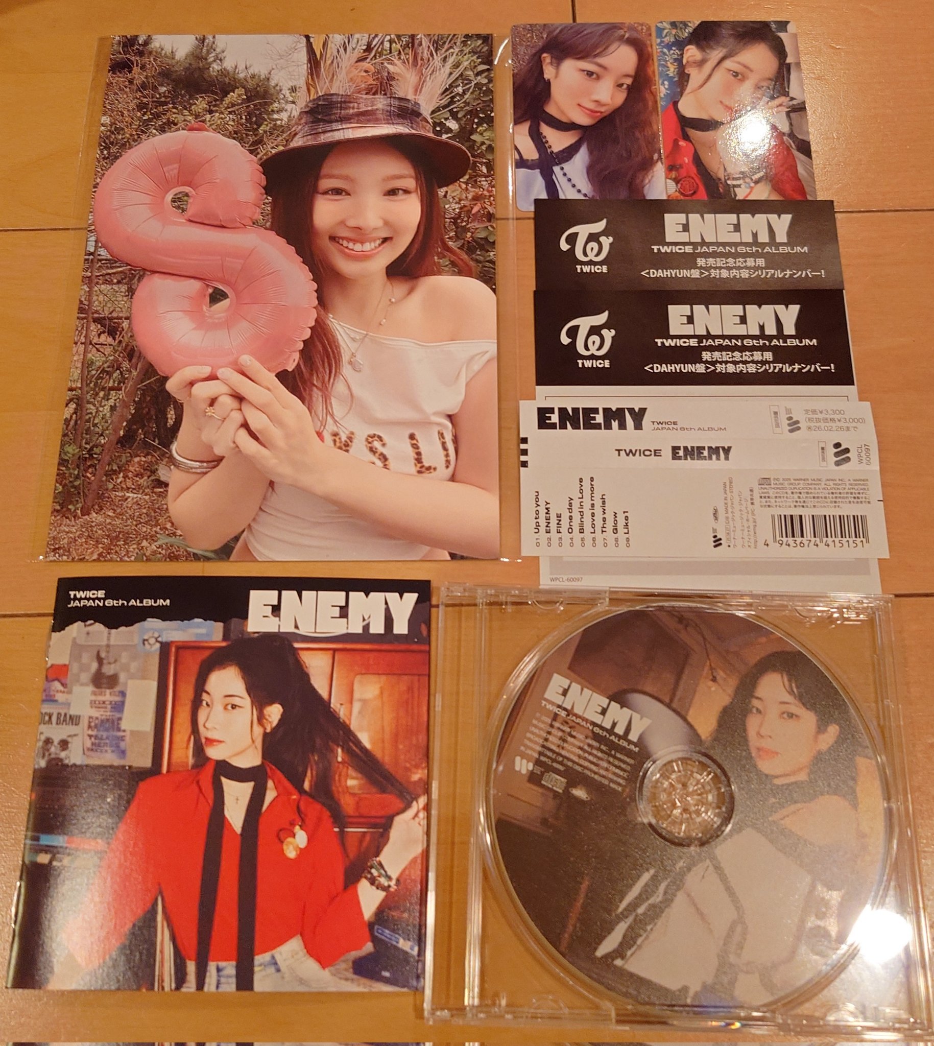 れおたんさん専用 #TWICE5 通常版 未使用シリアルコード付き Amazon.co.jp: #TWICE5 [通常盤] (特典なし): ミュージック
