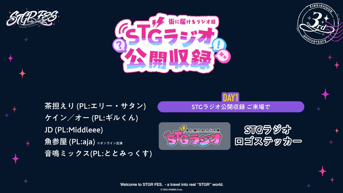 コメント者9/17 大18 Z李 🇺🇦 NO WAR 🕊 on X