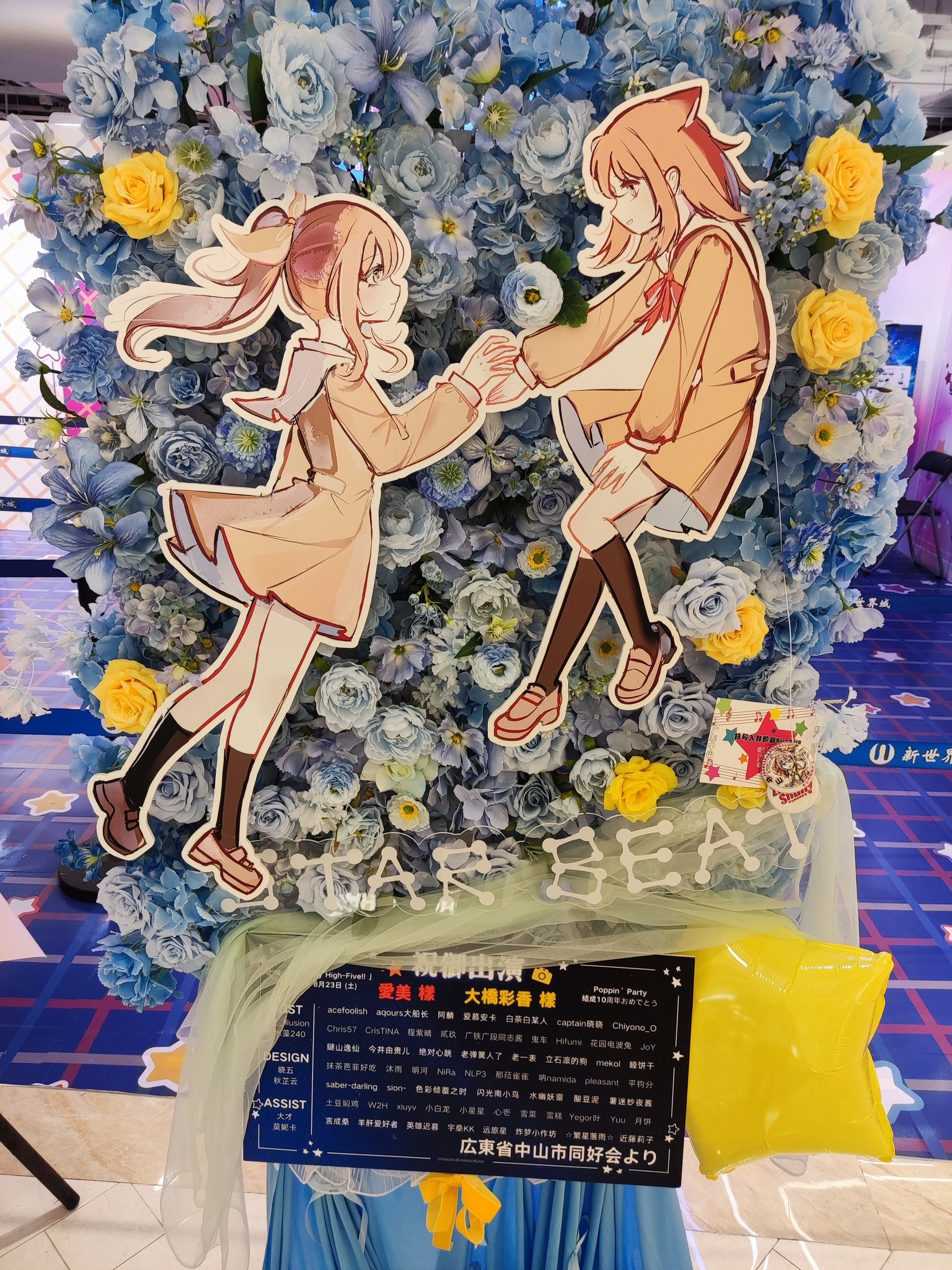 ゆうゆう猫@中国限定グッズ代行 on X: 