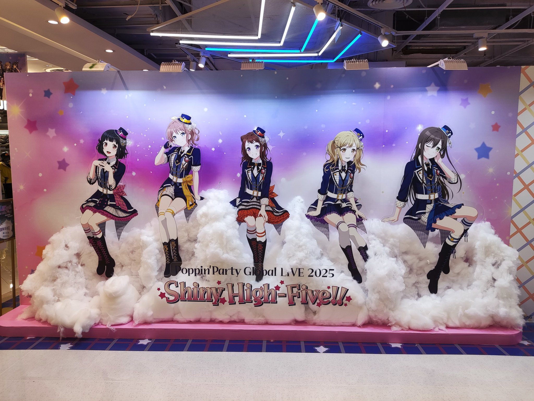 まとめ売り　Poppin'Party上海公演2025グッズ　バンドリ ゆうゆう猫@中国限定グッズ代行 on X: 