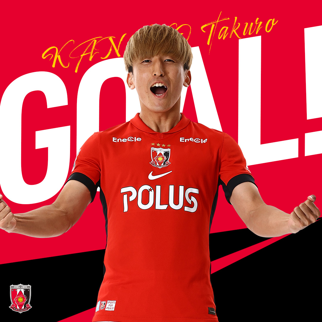𝙂𝙊𝘼𝙇‼️ 

vs FC東京 1-0

得点者
42分 #金子拓郎

⚽️スコア速報
urawa-reds.co.jp/game/sokuhou_r…

📱テキスト速報中‼️
sp.urawa-reds.co.jp

#UrawaRedDiamonds #urawareds #浦和レッズ #WeareREDS
#天皇杯