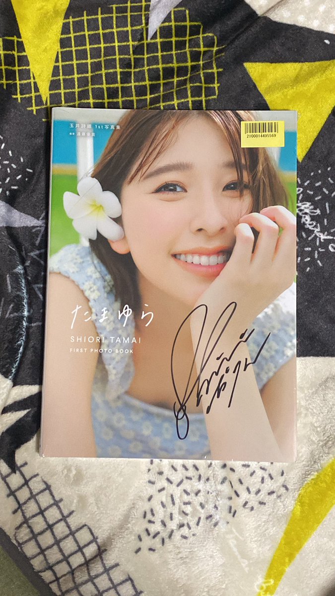 ももいろクローバーZ 玉井詩織 サイン入り生写真 ももいろクローバーZ