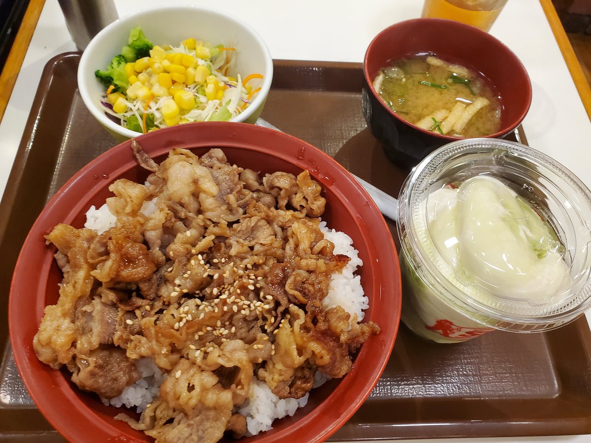🌃🍴