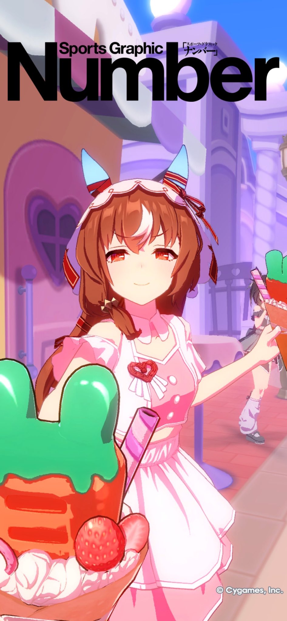ウマ娘 プリティーダービー ふわふわ大判ブランケット ウマ娘 プリティーダービー』よりふわぷち第2弾登場決定