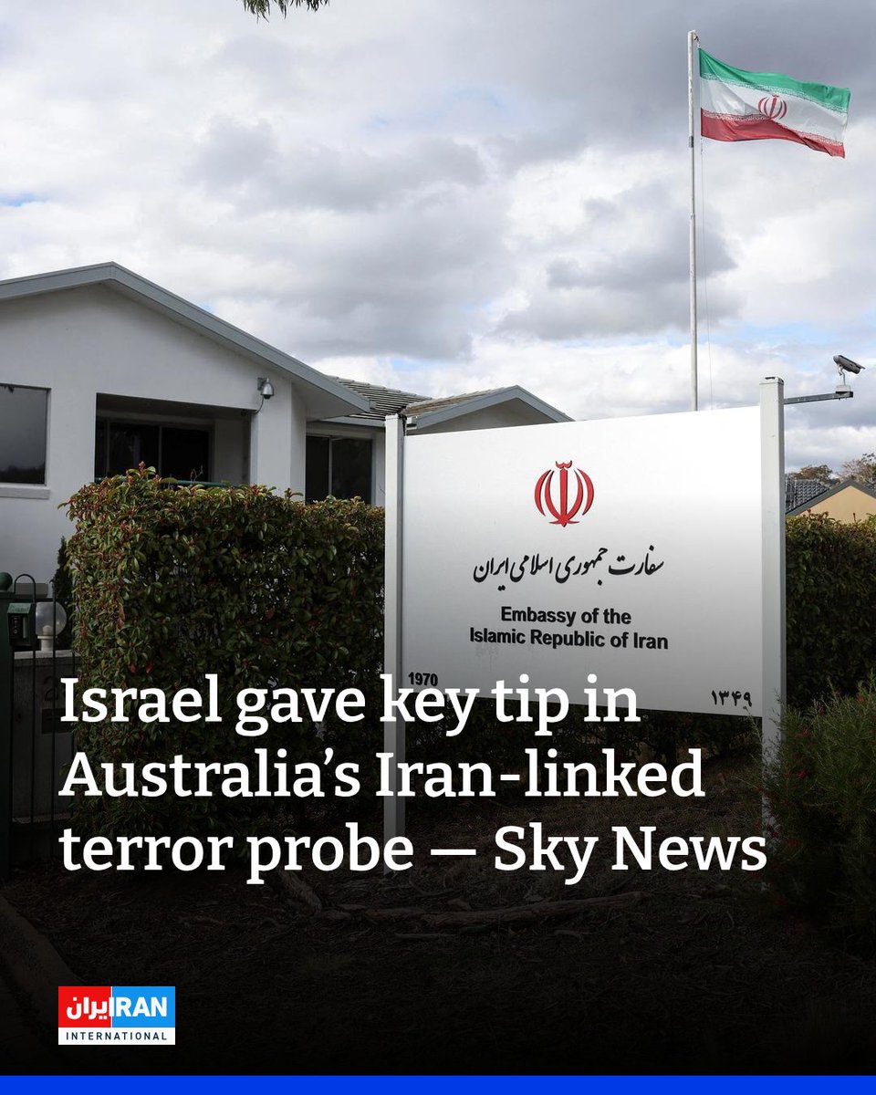 Israeli intelligence provided a tip-off that assisted Australia’s domestic spy agency ASIO in investigating two antisemitic firebombing attacks blamed on Iran, Sky News reported on Wednesday.

Citing confidential sources, the report said Israel provided information that assisted