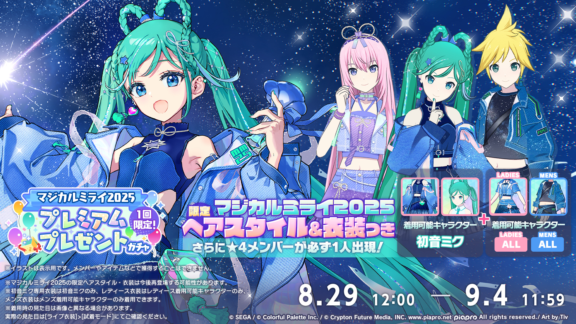 アシュギヤ (@asixyugiya) / X