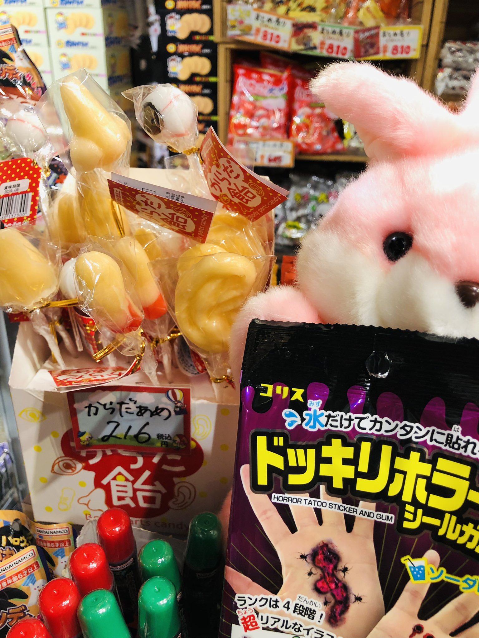 シゲです。台場 9090 お台場 (@9090_odaiba) • Instagram photos and videos