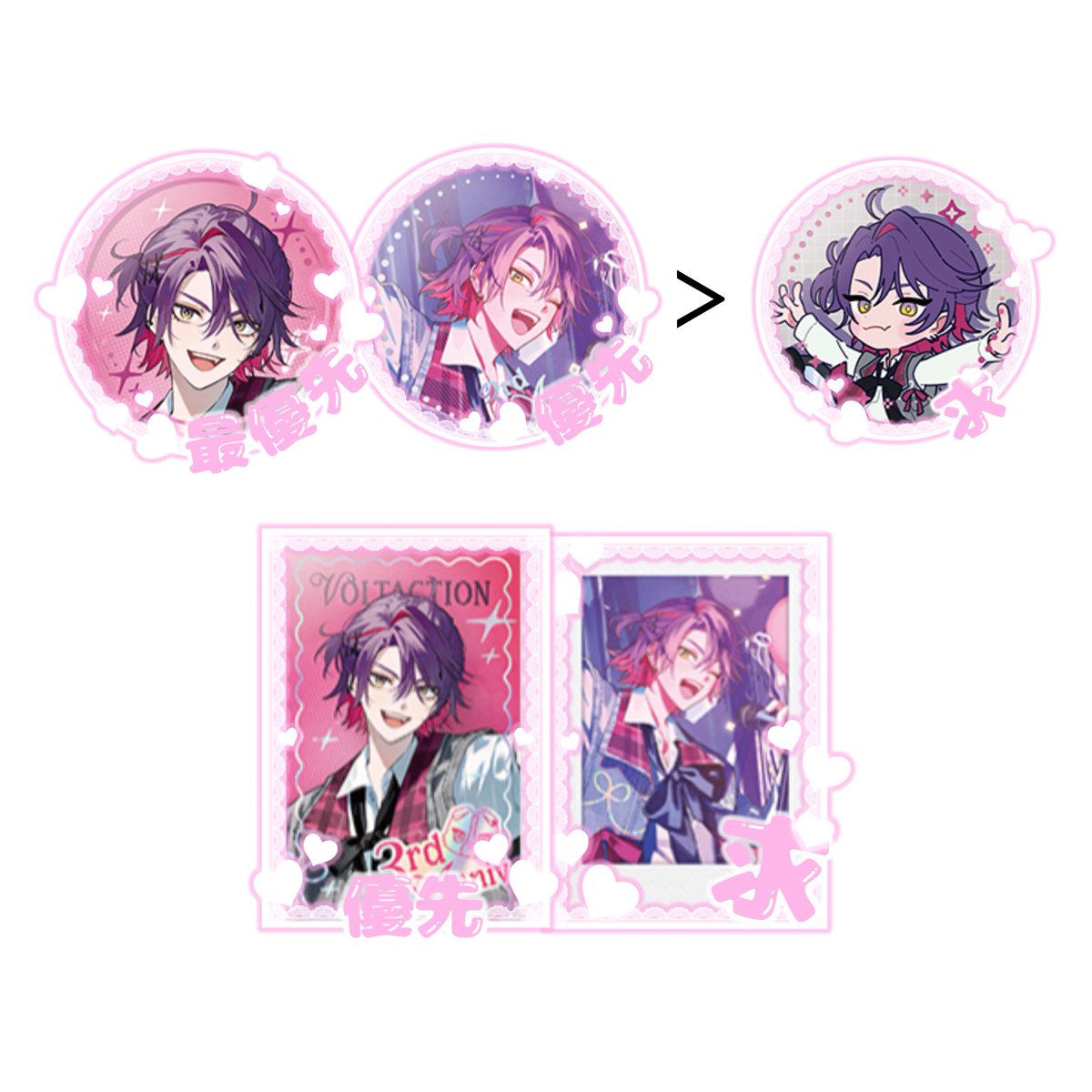 こなな@取引垢 tweet media