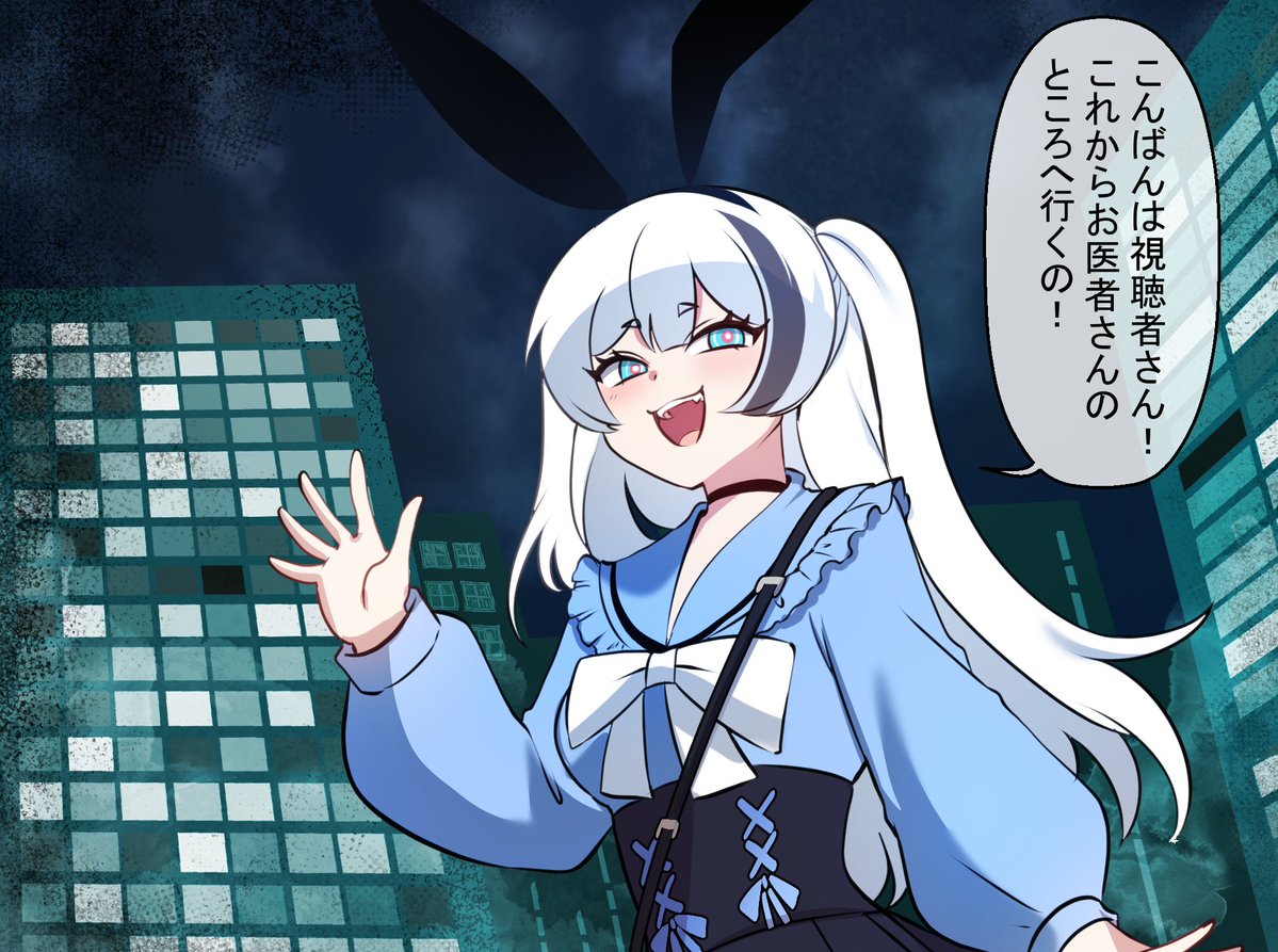 MerryweatherJP's tweet photo. 【漫画】  
サリー・シンクレア
健康診断、ちゃんと行きなさいよ？ https://t.co/xTWk9qsB09