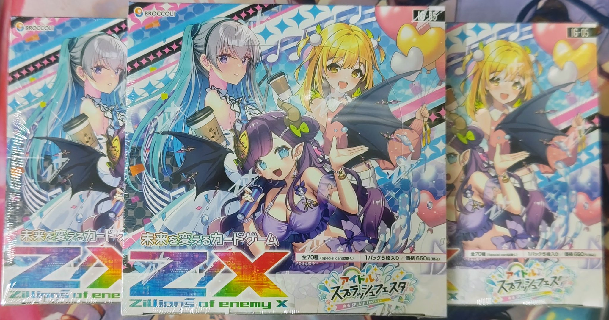 ラヴィ コンパス 秋フェス コレクタブルカード アクリルスタンド（ver.ラヴィ・シュシュマルシュ）2024秋 | old