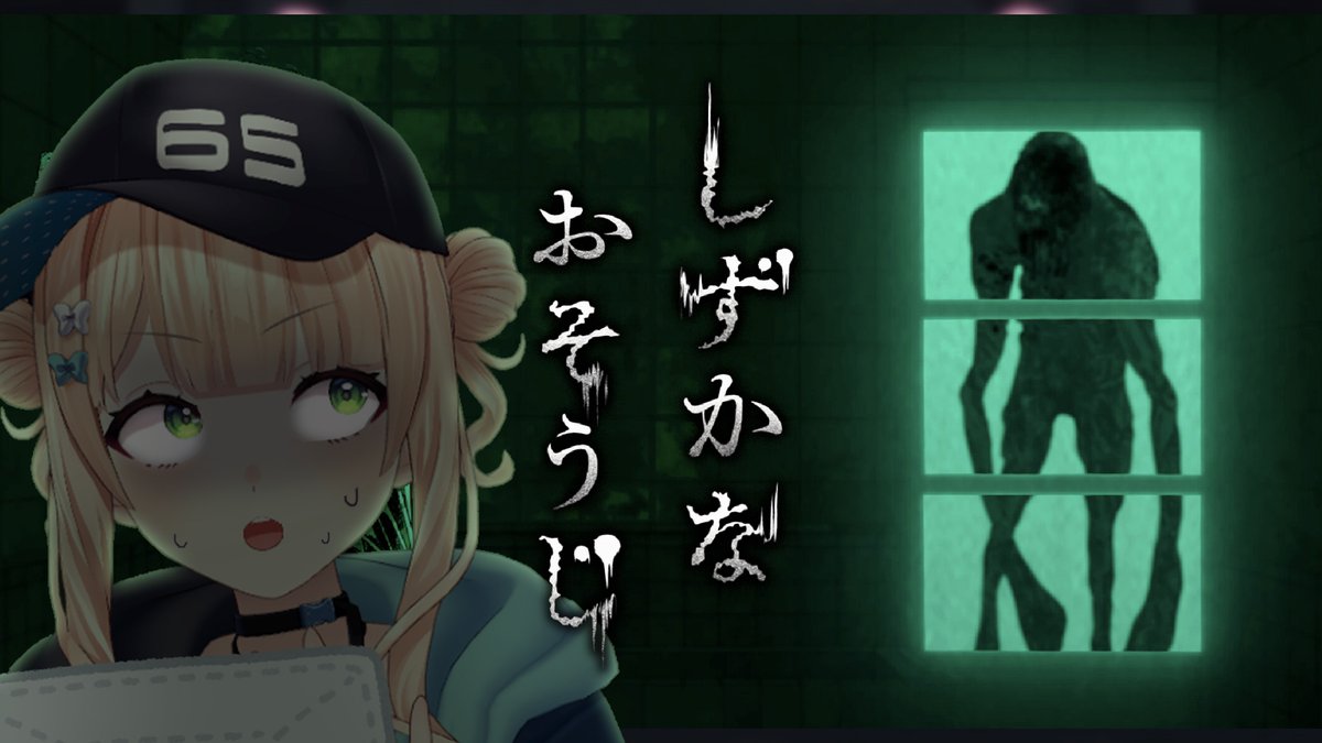 ゆね〖にじそ通販〗 (@yunne_2_4) / X