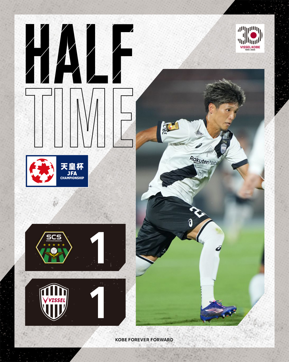 【新品未使用】ヴィッセル神戸 スタジャン S ヴィッセル神戸 ニュース/レポート : 「STARTER｜VISSEL KOBE