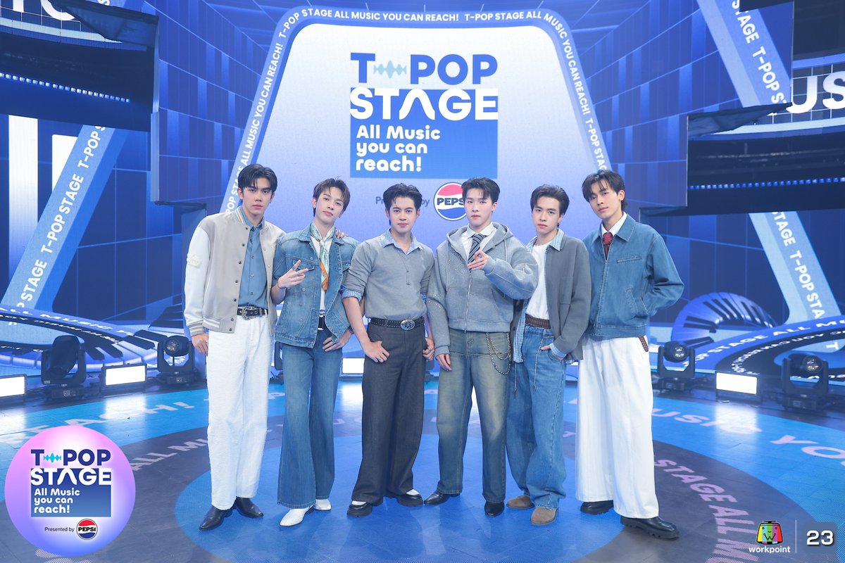 T-POP Stage presented by PEPSI 🤟
เพลง ดีอยู่แล้ว ที่ต้องลา (I’m Good)
ศิลปิน PROXIE

All Music you can reach!
#TpopStagepresentedbyPEPSIweek34 / 2025
#TpopStagepresentedbyPEPSI ทุกวันพฤหัสบดี เวลา 21.45 น. ทางช่องเวิร์คพอยท์ 23 #WorkPoint23 #workpoint #TPOP