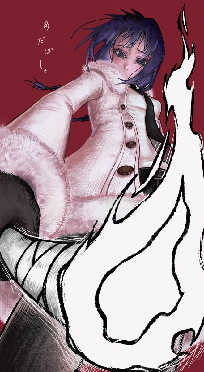 絵都◉_◉ (@knt108nk) / Posts / X