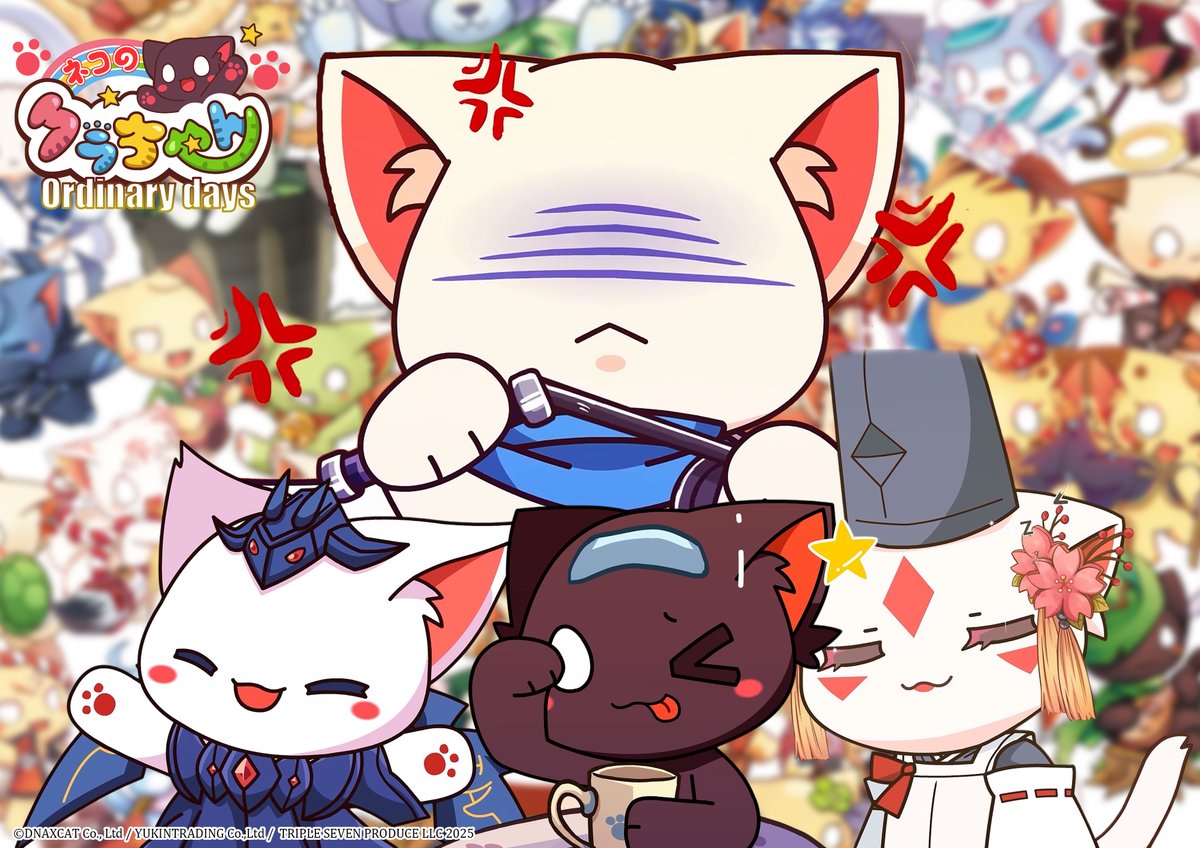 桃井はるこ 最新楽曲「NewGame＋」
好評放送中のTVアニメ『ネコのクラちゃん ～Ordinary days～』EDテーマに決定！
発売記念リリースイベントの開催も決定！

aniverse-mag.com/archives/330607

#桃井はるこ
#桃井はるこ_NewGame+ 
#ネコのクラちゃん 
#ネコのクラちゃんOrdinarydays