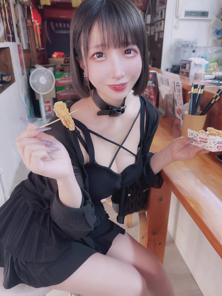 ぶっ刺し