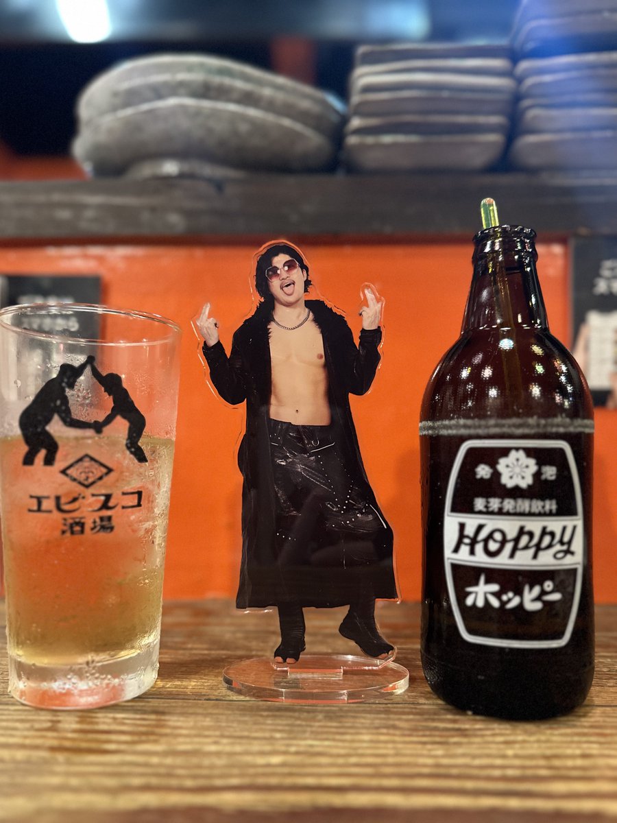 オザ、ホッピーサイズ

#noah_fc