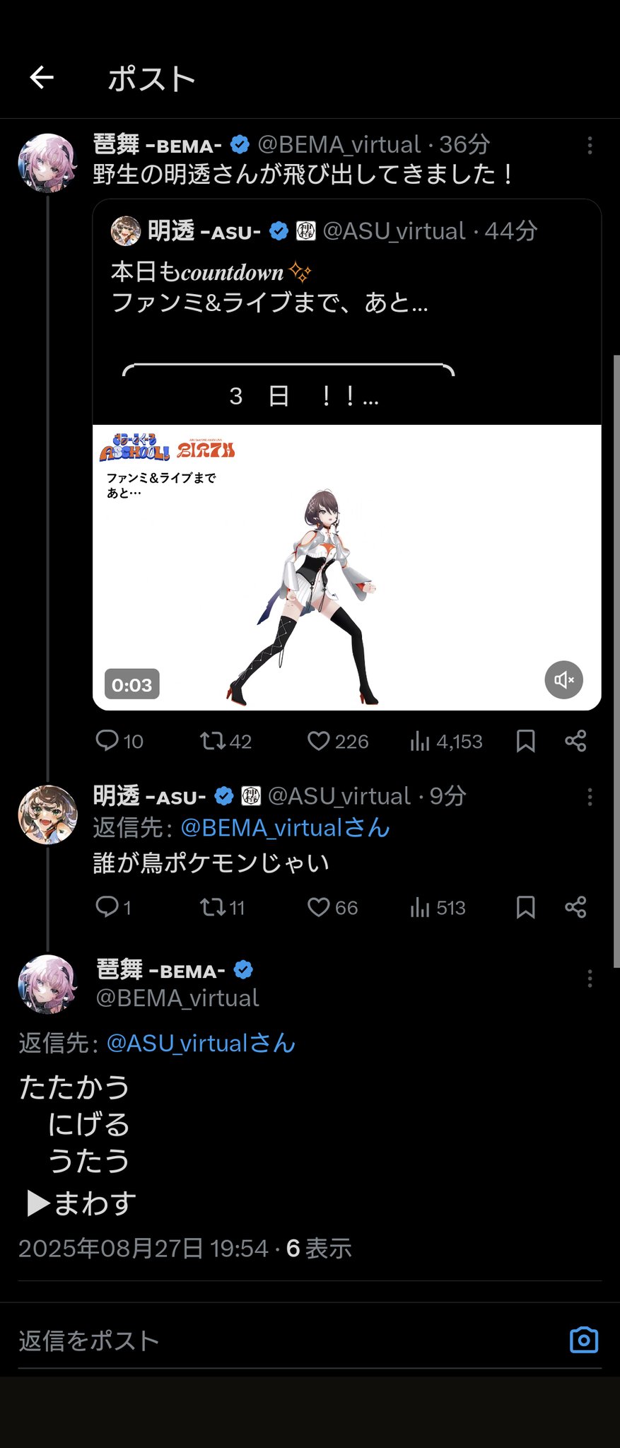 ゆっこページ(フォロー割) がっくんじじ丸Ω🍠😜🌻🦋🎀🐬☘︎⚒🗻✪🥕🗝Ⓜ️🪞🍎💙(gakuおじ
