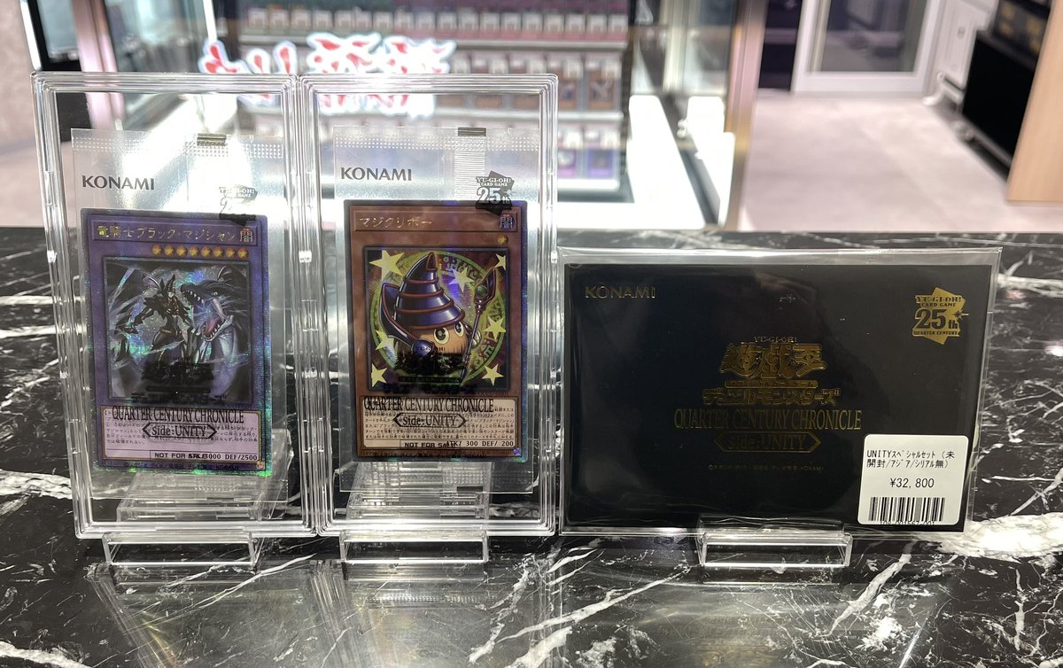 福福トレカ秋葉原コレクションカード専門店 on X: 