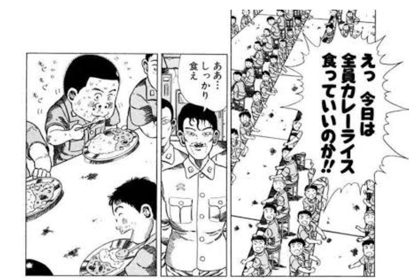【神の日】
えっ今日はエスカレーター壊していいのか！？