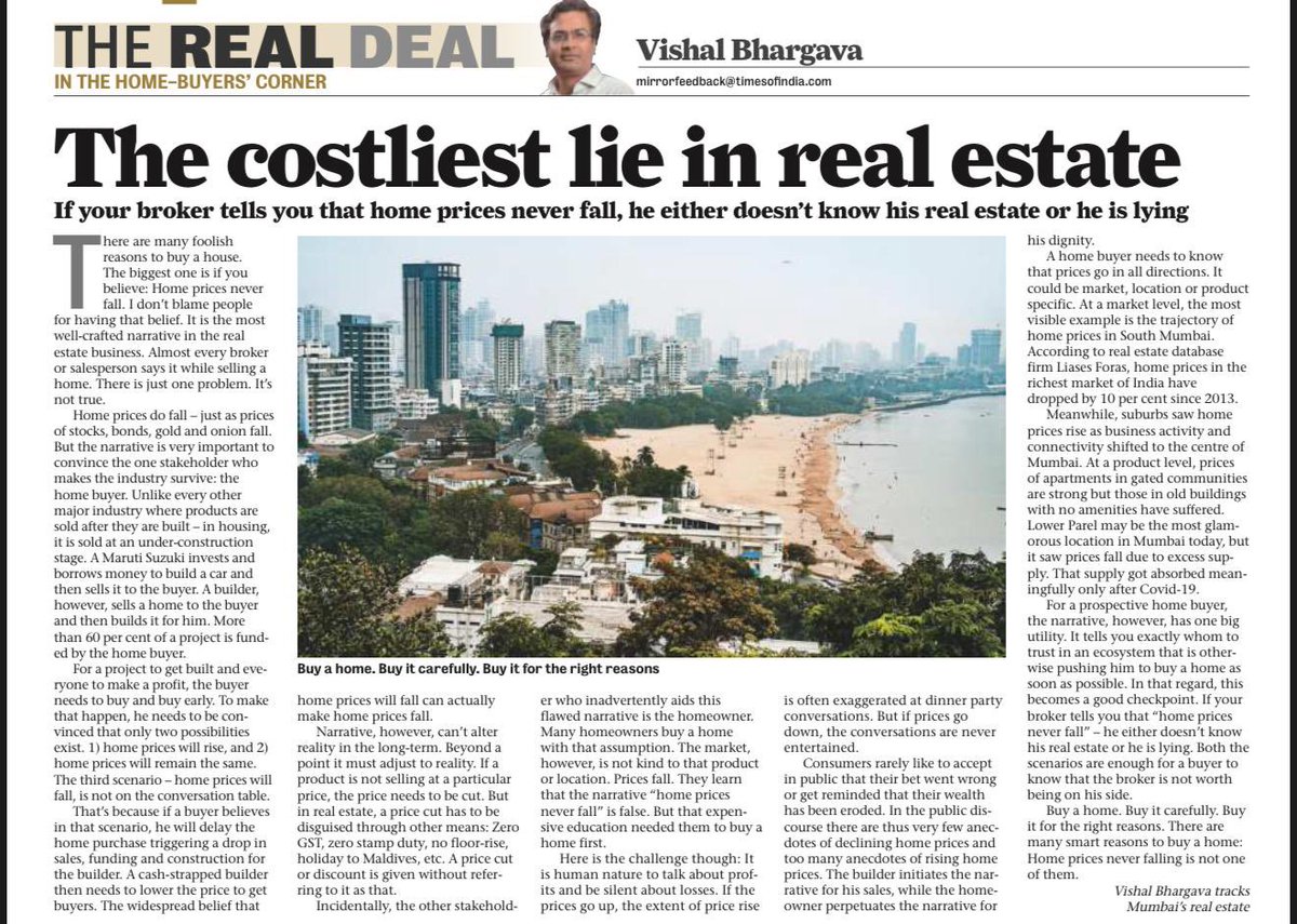 D.Muthukrishnan (@dmuthuk) on Twitter photo Vishal Bhargava <a href="/VishalBhargava5/">Vishal Bhargava</a> is one of the real estate experts. Worth reading especially for those who think real estate prices never fall. Vishal Bhargava <a href="/VishalBhargava5/">Vishal Bhargava</a> is one of the real estate experts. Worth reading especially for those who think real estate prices never fall.
