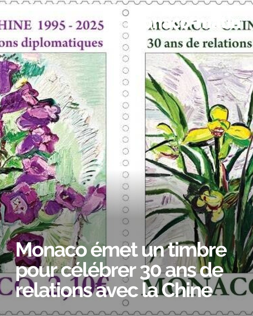 L’Office des Timbres de Monaco émet une paire de timbres pour marquer cette année anniversaire.
👉 l.monacomatin.mc/o7