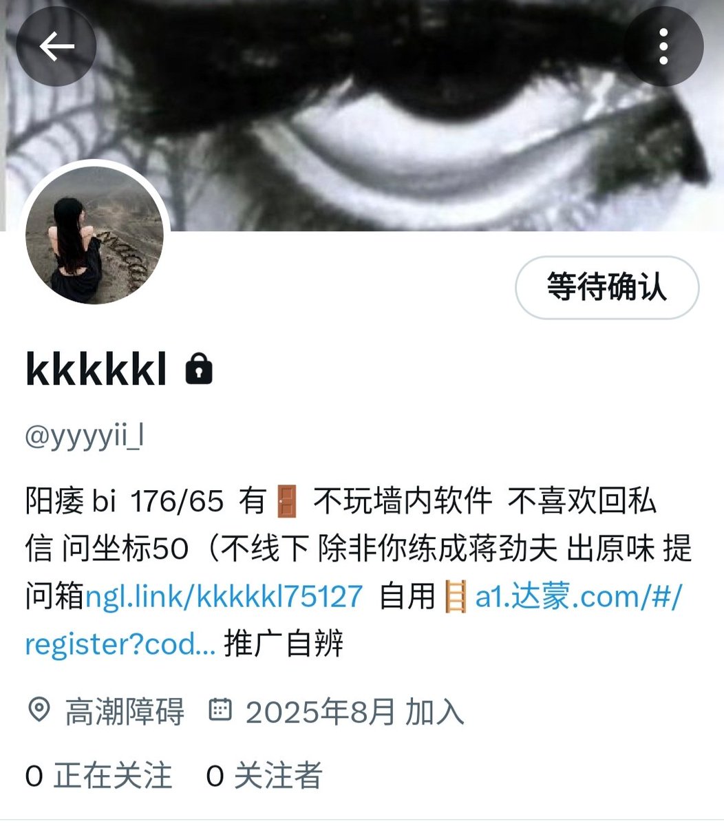 kkkkkll(重开版) tweet media