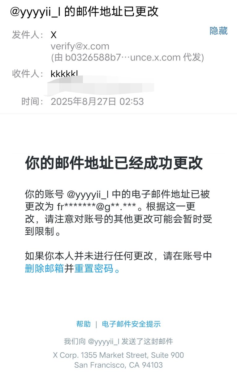 kkkkkll(重开版) tweet media