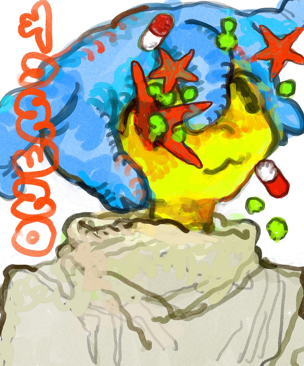 ハルシネーション