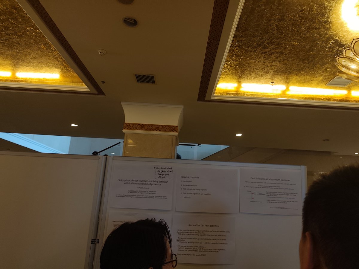 一种很新的poster