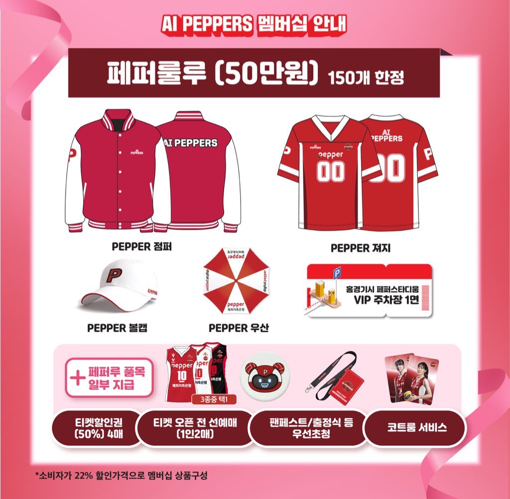 너무 비교 돼서 할 말을 잃음 .. ㅎㅎ