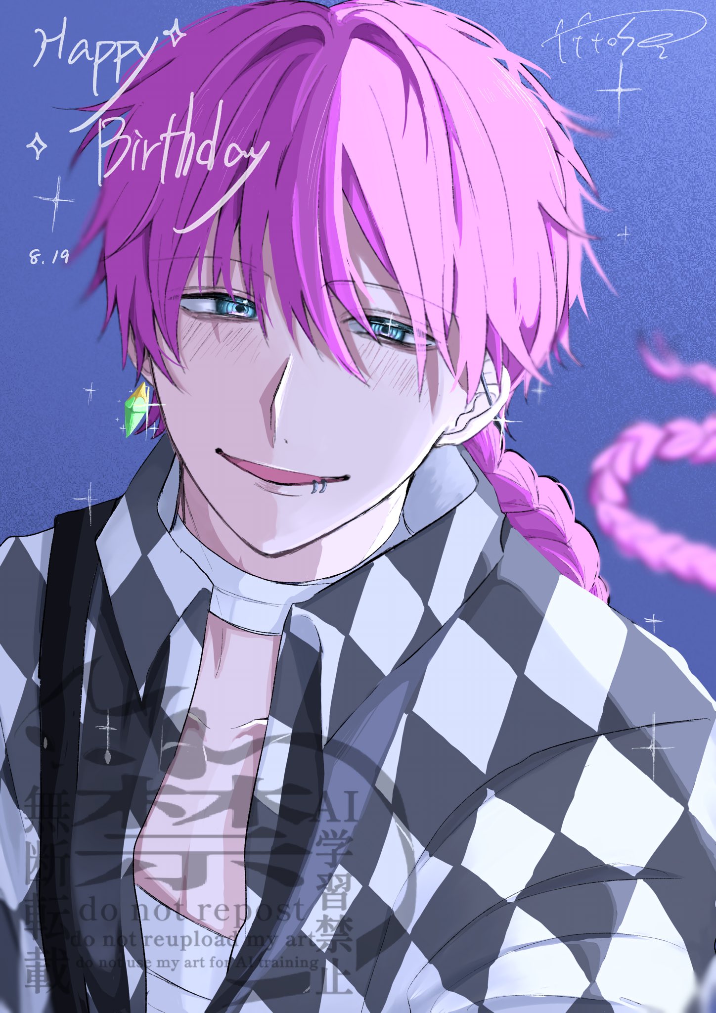 ❤️ アカネコさま❤️ あかねこ。 (@akaneko0226)-এর হাইলাইট / X