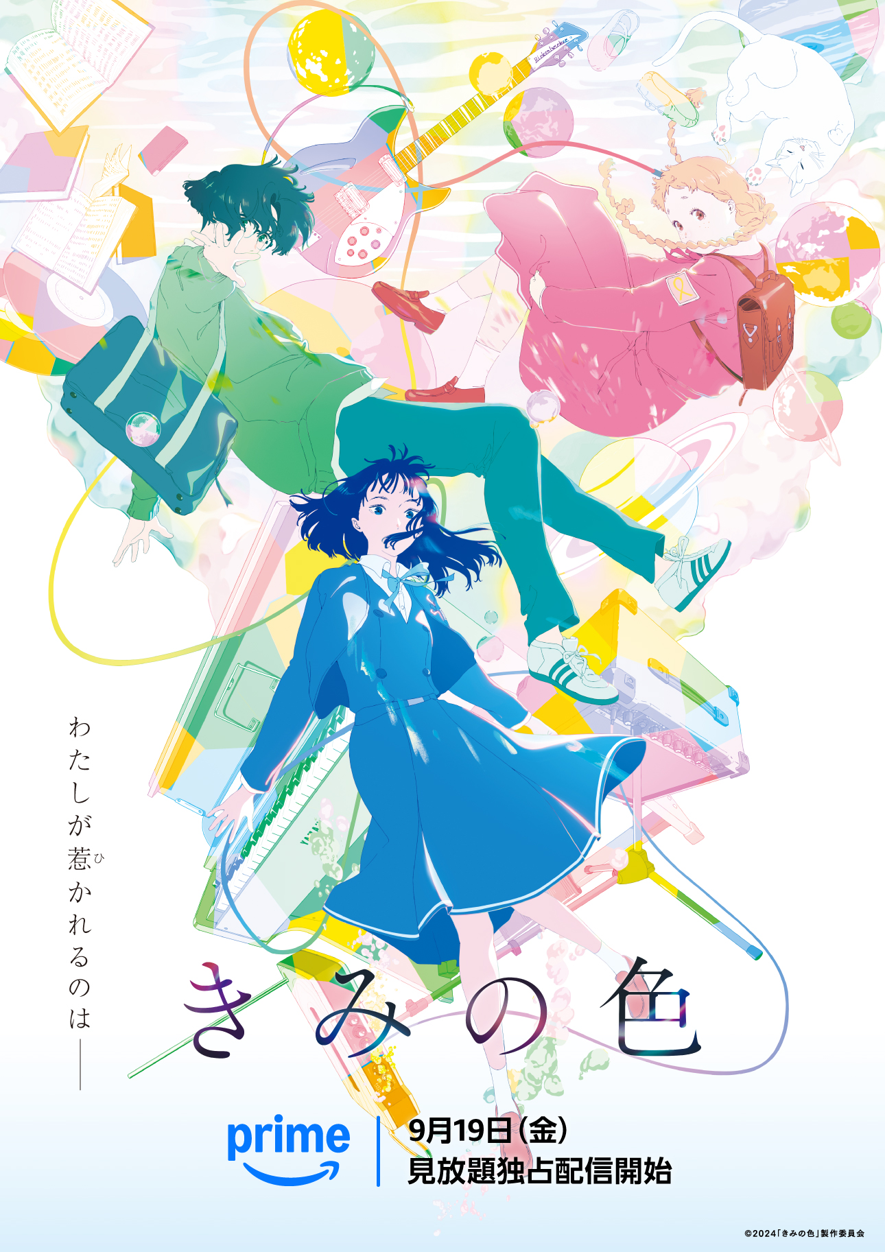 まろろん  ⚠︎まろろん￤9/7コミティア♡11/15.16デザフェス