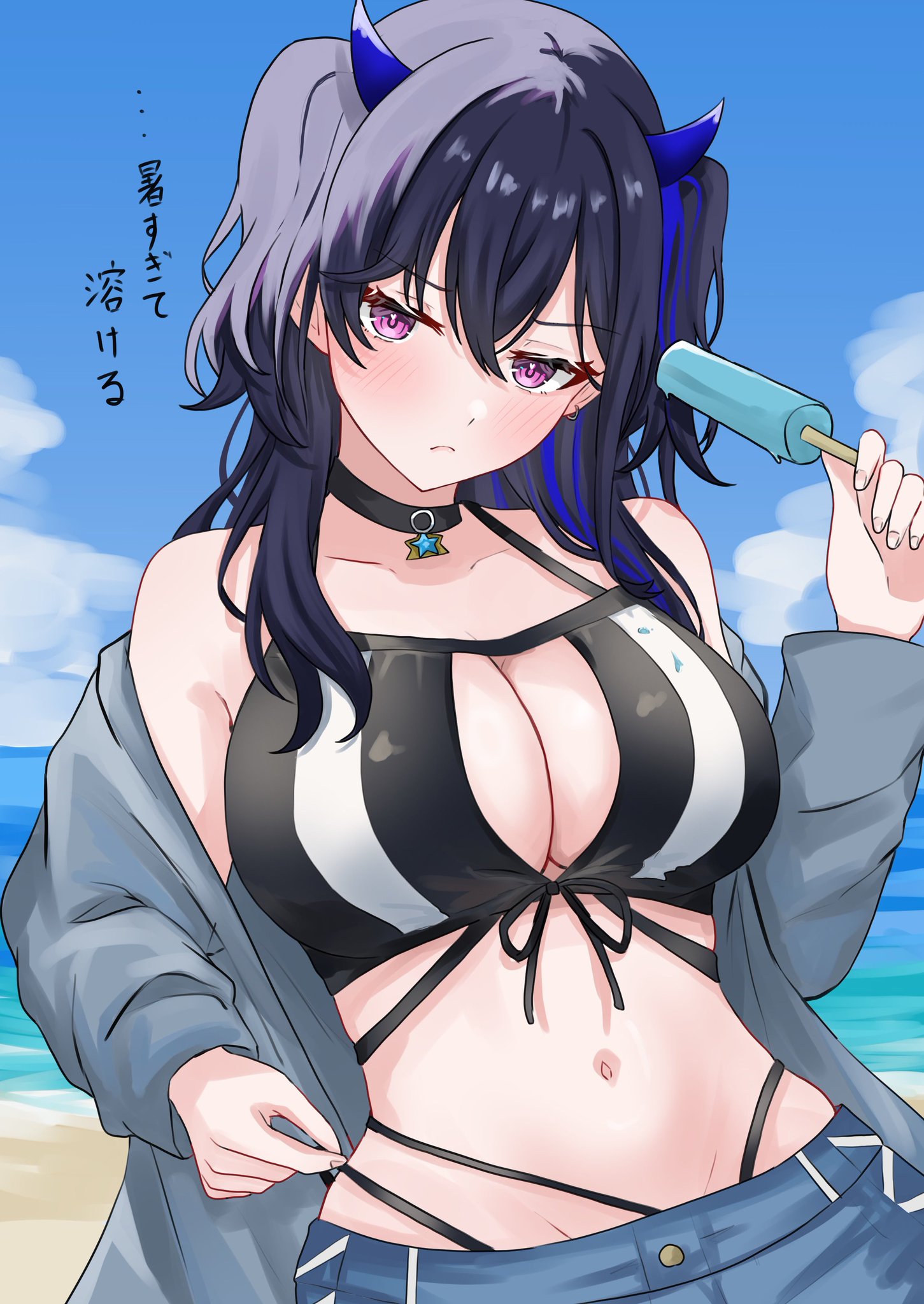 投稿の画像
