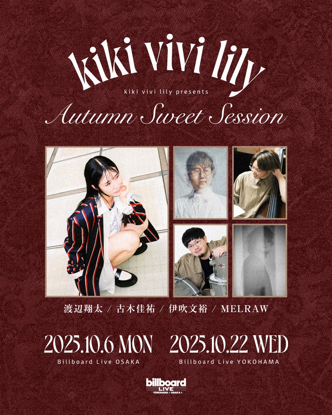kiki vivi lily / Blossom 【新品未開封】 kiki vivi lily《Blossom》（CD） - メルカリ