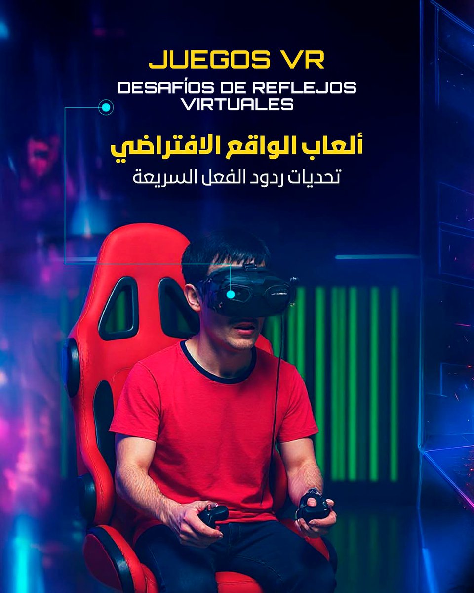 (2/3)

#PhygitalSpain 🇪🇸 #gotf2025