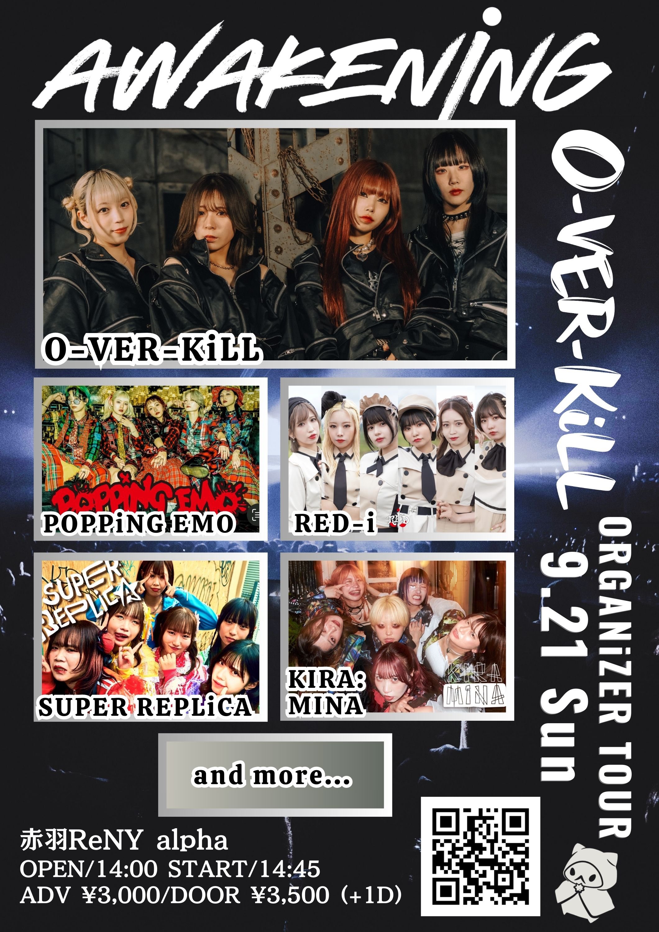 *ʚ✧⑅✦秋冬現場やライブ・ツアーの準備に♡キンブレシート オーダー✧ɞ* xa ʚ✧⑅✦秋冬現場やライブ・ツアーの準備に♡キンブレシート