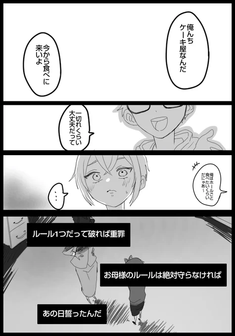 (3/4) 