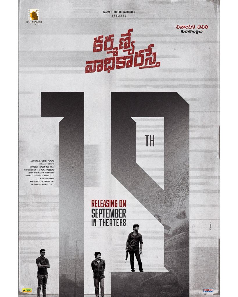 TodayBoxOffice's tweet photo. Upcoming Movies

Sep
02 #Jalsa(Re-Release)

05 #Ghaati, #LittleHearts, #Madharaasi(Dub), #TheConjuringLastRites(D)

12 #Kishkindhapuri, #Mirai, #DemonSlayerInfinityCastle(D)

19 #Beauty, #IlantiCinemaMeereppuduChusundaru, #KarmanyeVadhikaraste, #Bhadrakaali(D), #Pournami (Re-Rel) https://t.co/TnnLW1UCyC