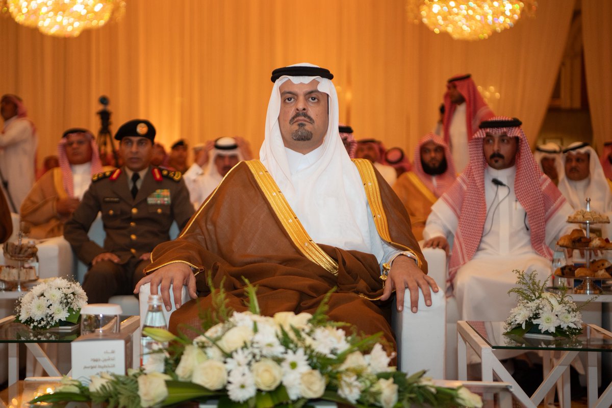 برعاية أمير منطقة مكة رئيس اللجنة الدائمة للحج والعمرة، الأمير #خالد_الفيصل..
دشن نائبه الأمير
#سعود_بن_مشعل_بن_عبدالعزيز
حلقة نقاش "التخطيط لموسم حج 1447هـ"، الذي تنظمة إمارة منطقة مكة المكرمة بالتعاون مع مكتب ادارة مشاريع الحج ببرنامج خدمة ضيوف الرحمن، بحضور عدد من أصحاب السمو