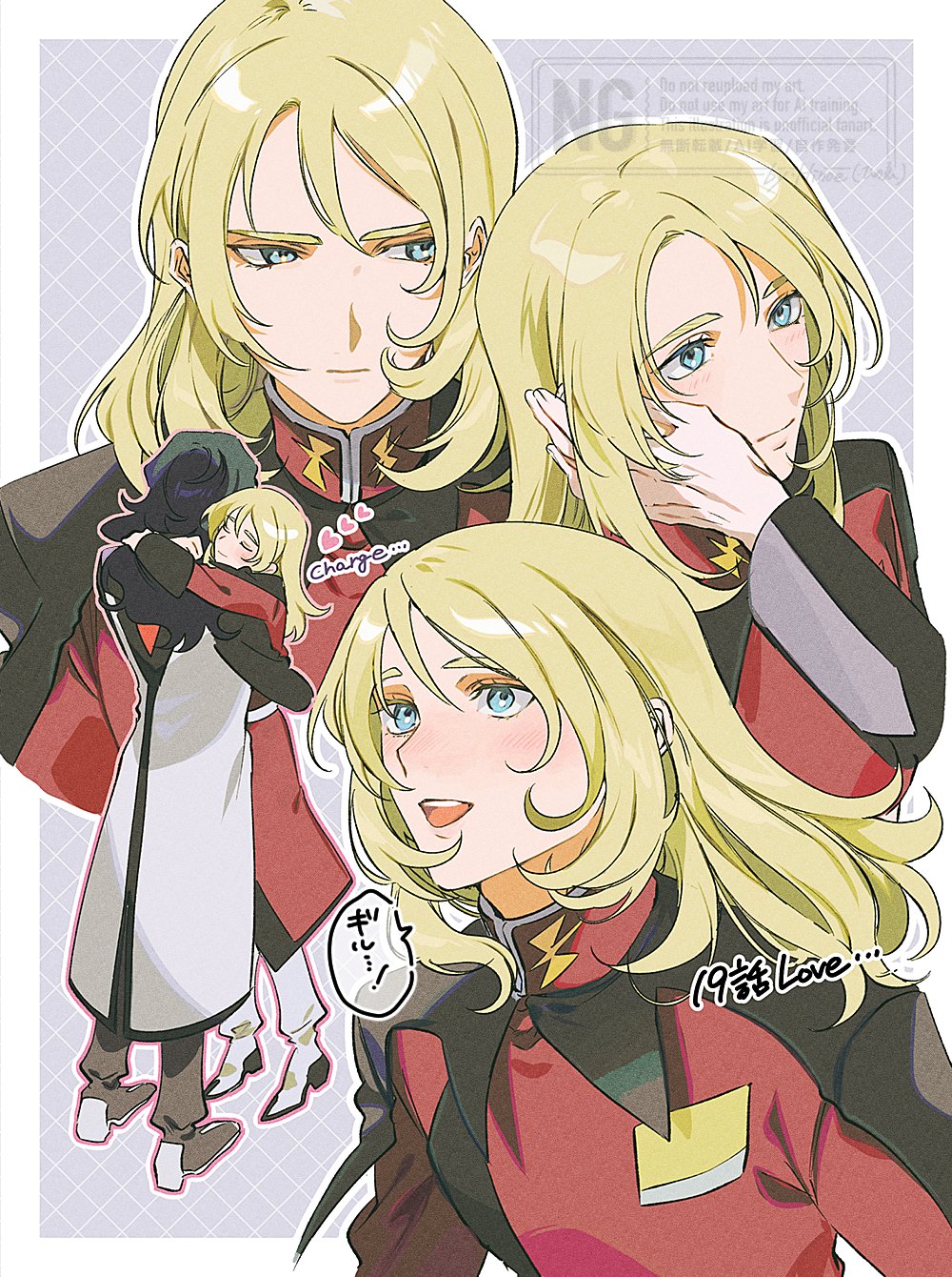 【ウニ様】専用ページ 鉄血のうにフェンズ(むらさき うに) (@uniuniiii1017) / X