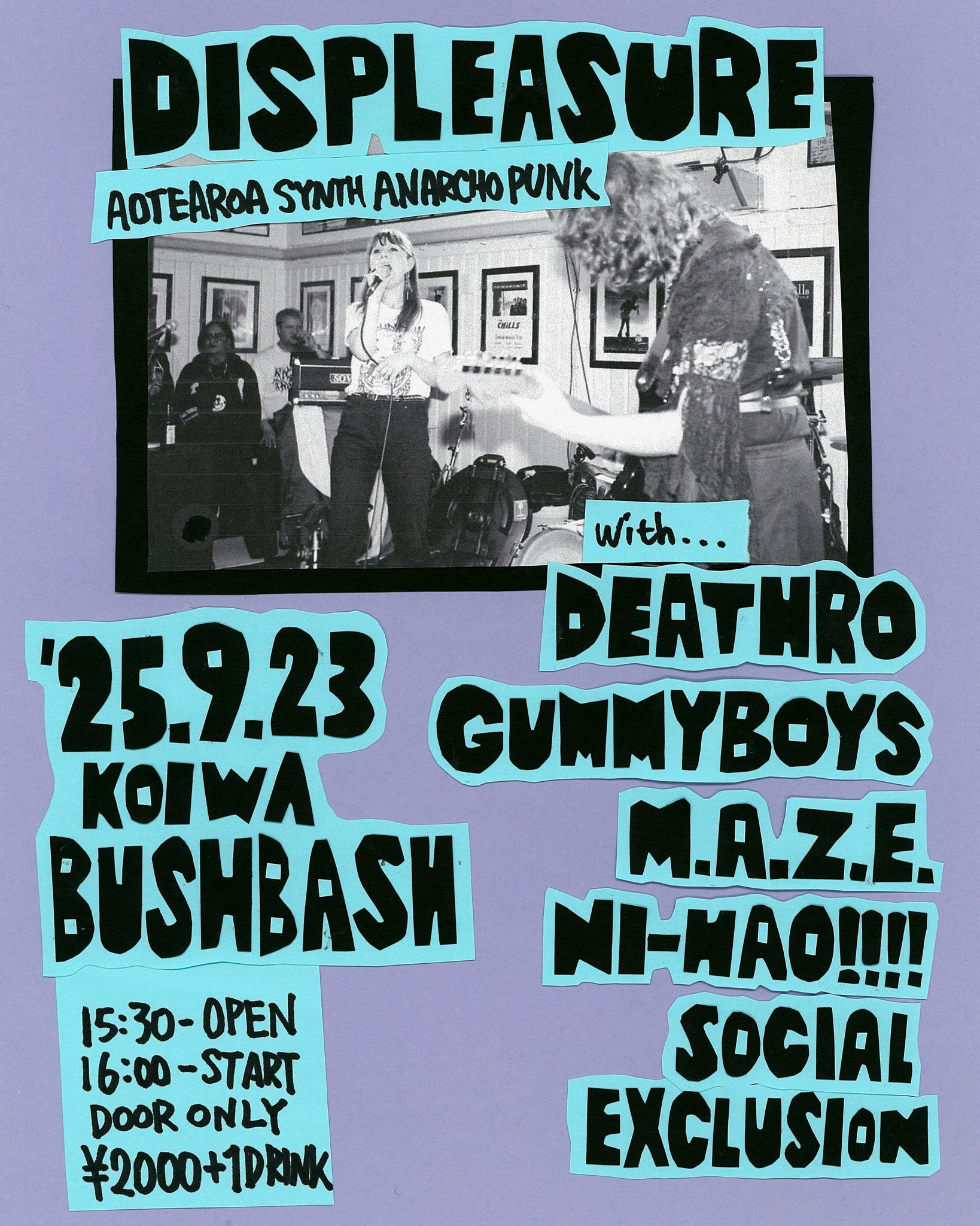 PUNK☆ROCKページ Amazon.co.jp: 1977 - the.. -Box Set-: ミュージック
