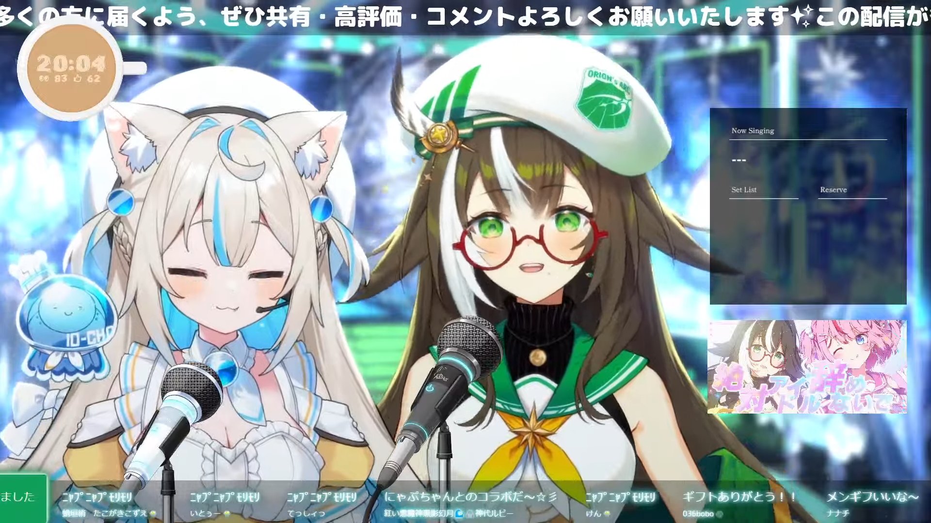 狐野緋翠 / KonoHisui 🐈🪼 on X: 