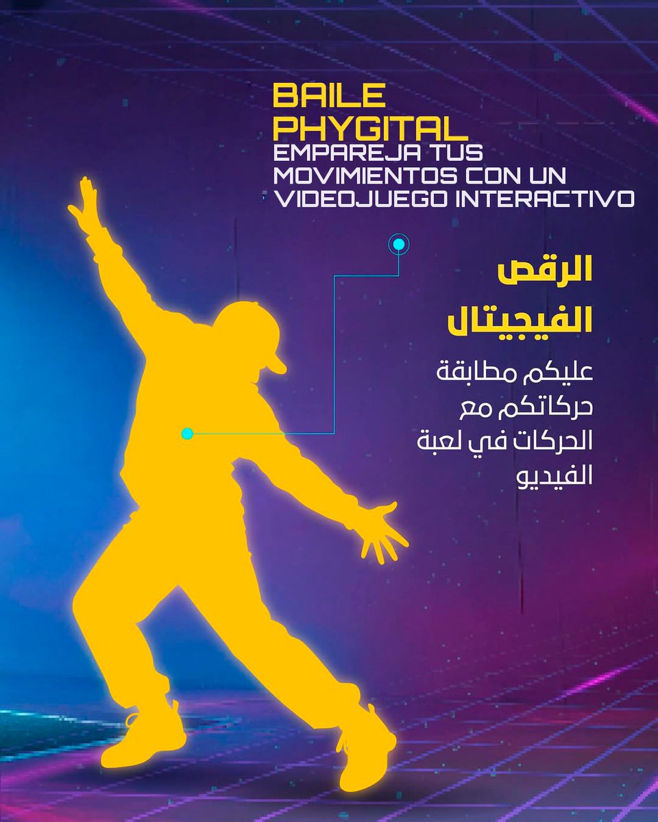 11 disciplinas que combinan juegos, deportes tradicionales y esports.

La combinación perfecta para coronar a los mejores del mundo🏆

(1/3)

#PhygitalSpain 🇪🇸 #gotf2025