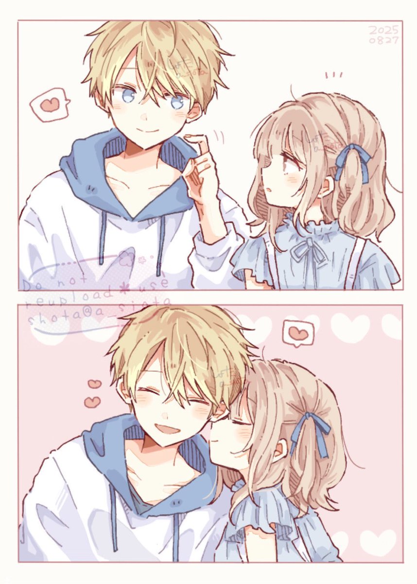 わたひよ

#創作男女 💎🐰
