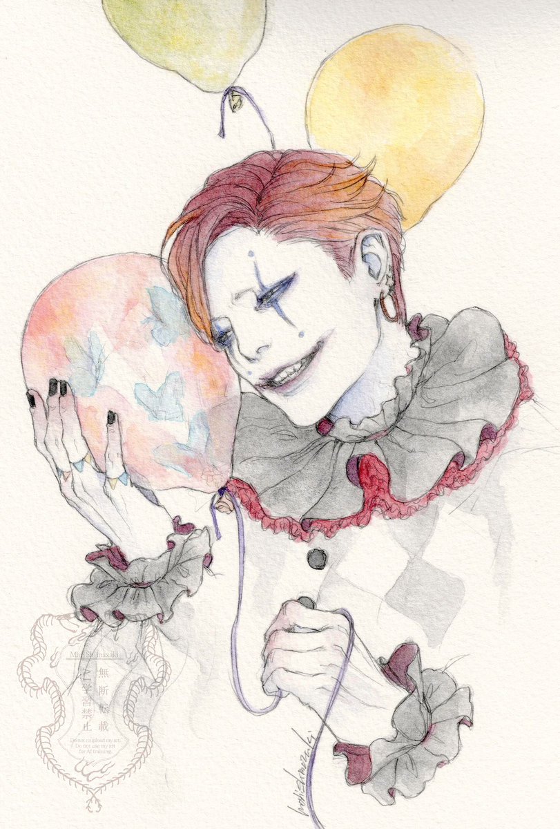 🤡