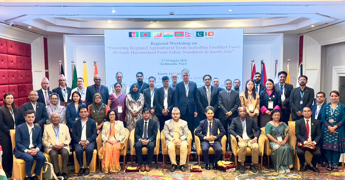 SAARC tweet media