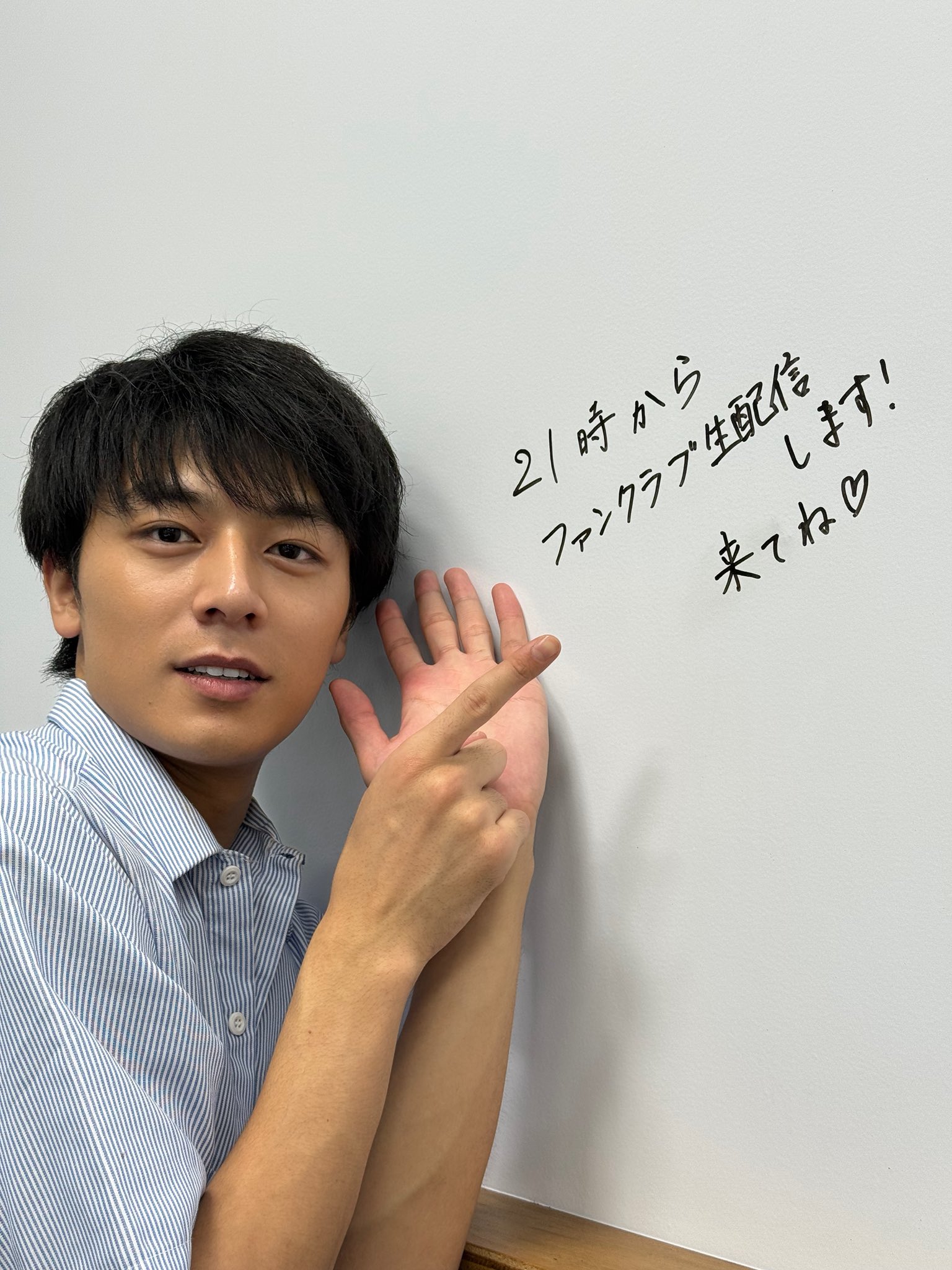 ラスト‼️齋藤璃佑　コラボTシャツ　Lサイズ 齋藤璃佑コラボアイテム