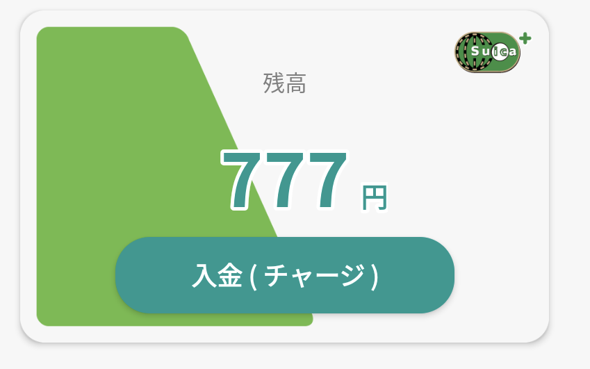 【かにかま様・おまとめ】 ご確認ください かにかま🦀kanikama (@kaitoushite) / X