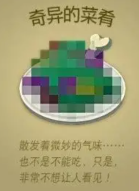 lang3469's tweet photo. @zvxda https://t.co/JeMvMhYEgu
